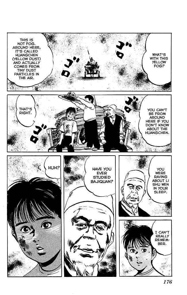 Page 16 Chapter 124 Kenji