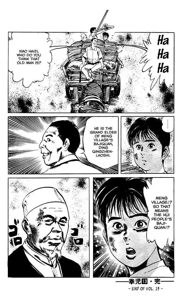 Page 18 Chapter 124 Kenji