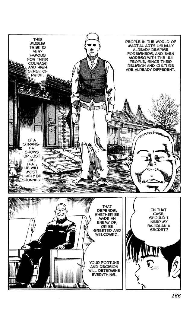 Page 6 Chapter 124 Kenji