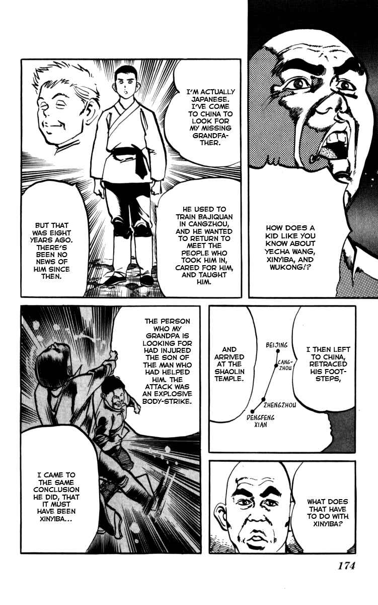 Page 10 Chapter 163 Kenji