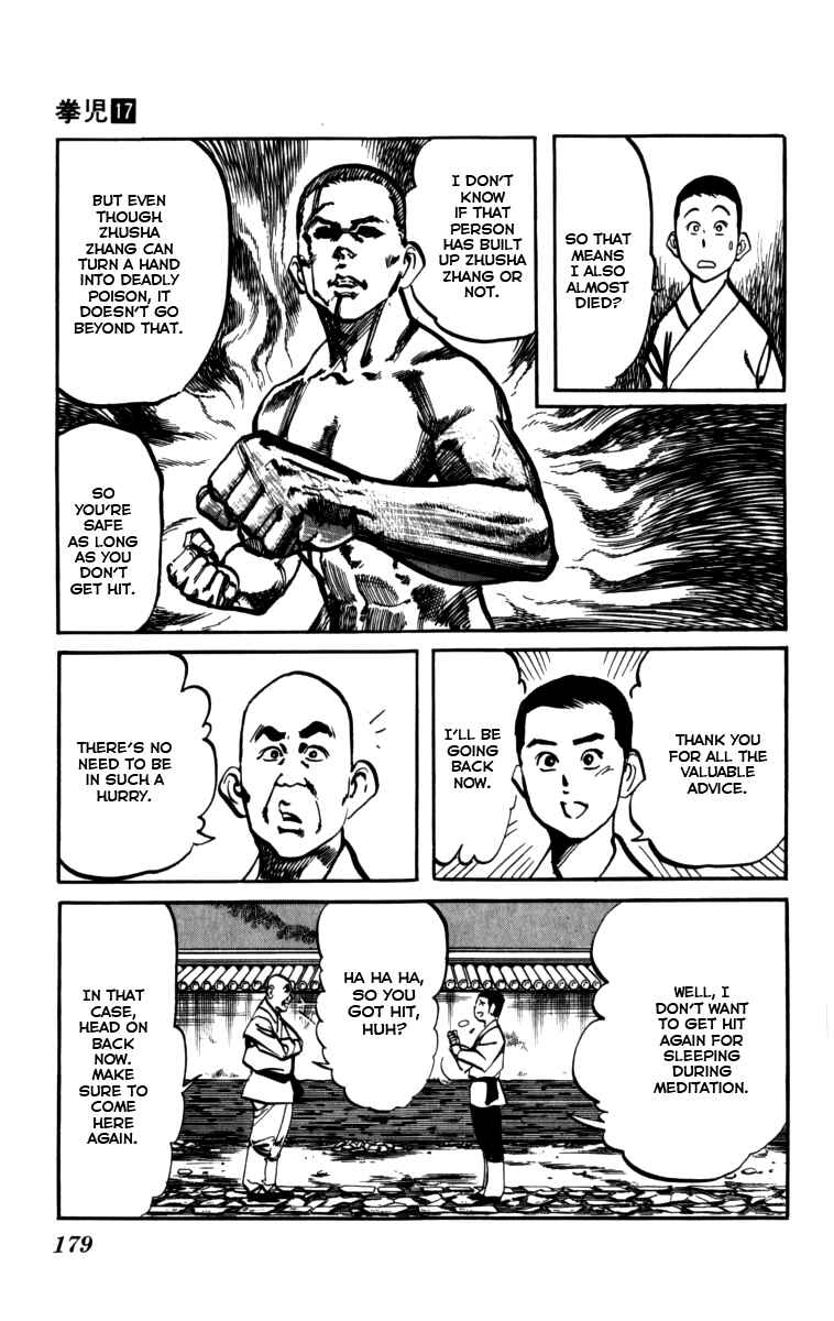 Page 15 Chapter 163 Kenji
