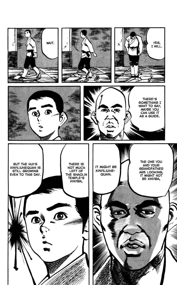 Page 16 Chapter 163 Kenji