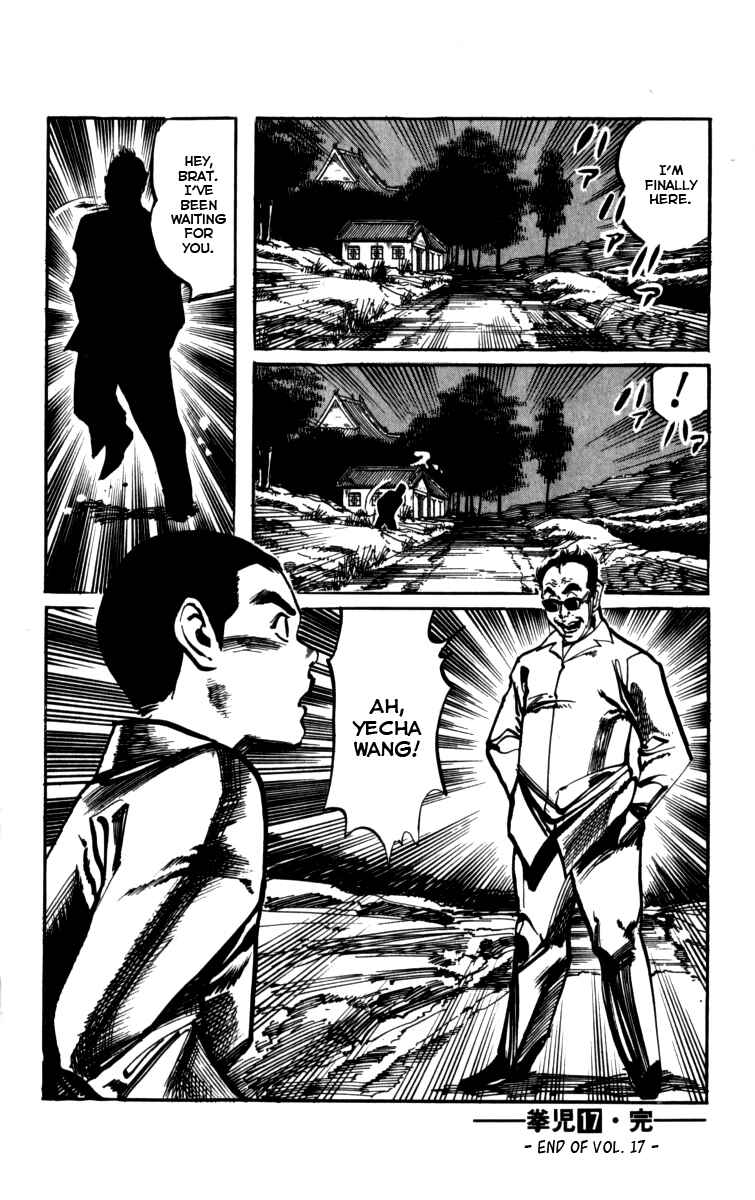 Page 18 Chapter 163 Kenji