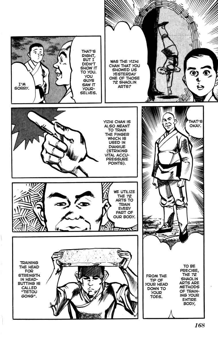 Page 4 Chapter 163 Kenji