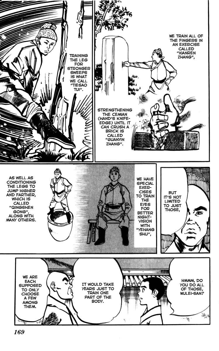 Page 5 Chapter 163 Kenji