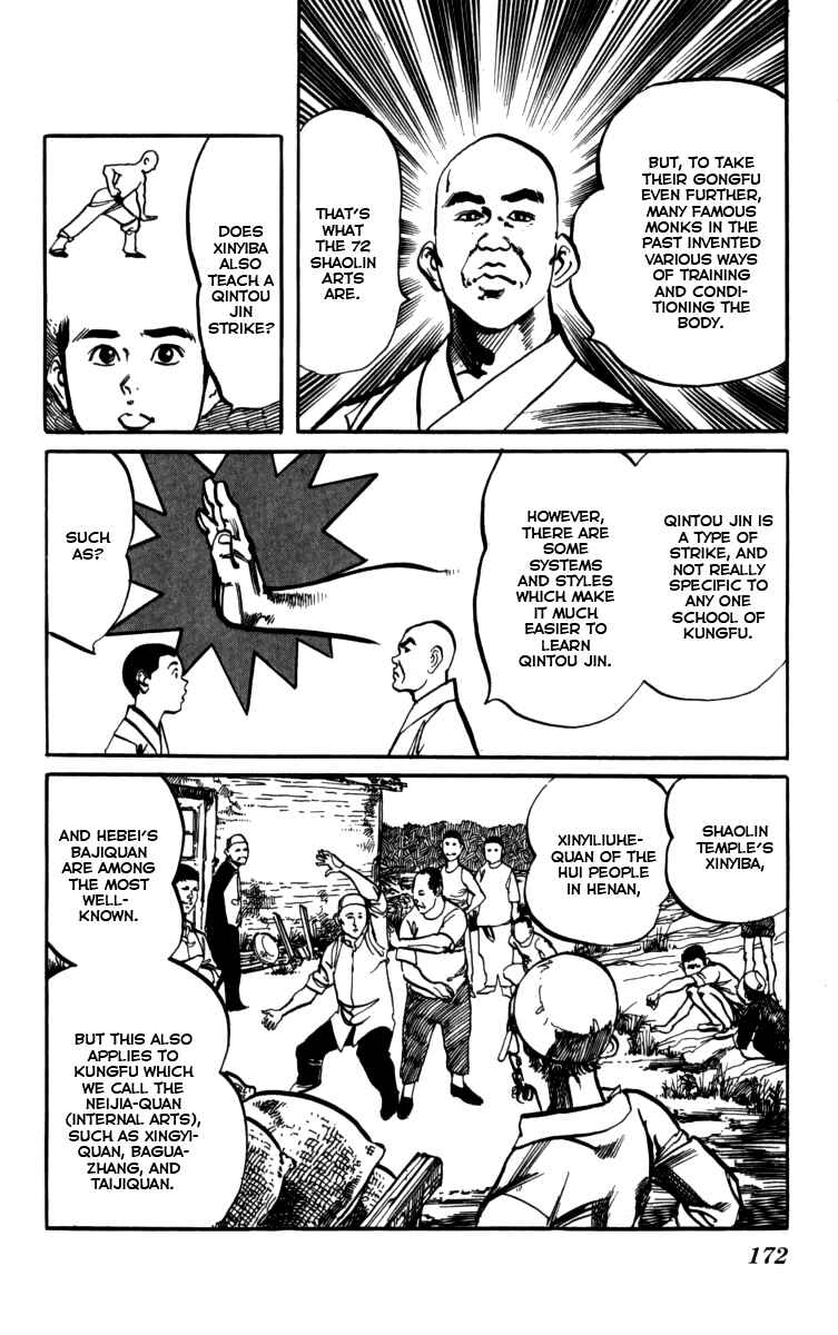 Page 8 Chapter 163 Kenji