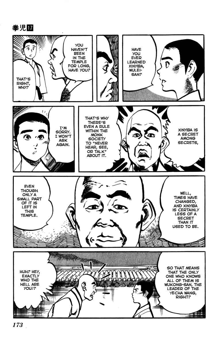 Page 9 Chapter 163 Kenji