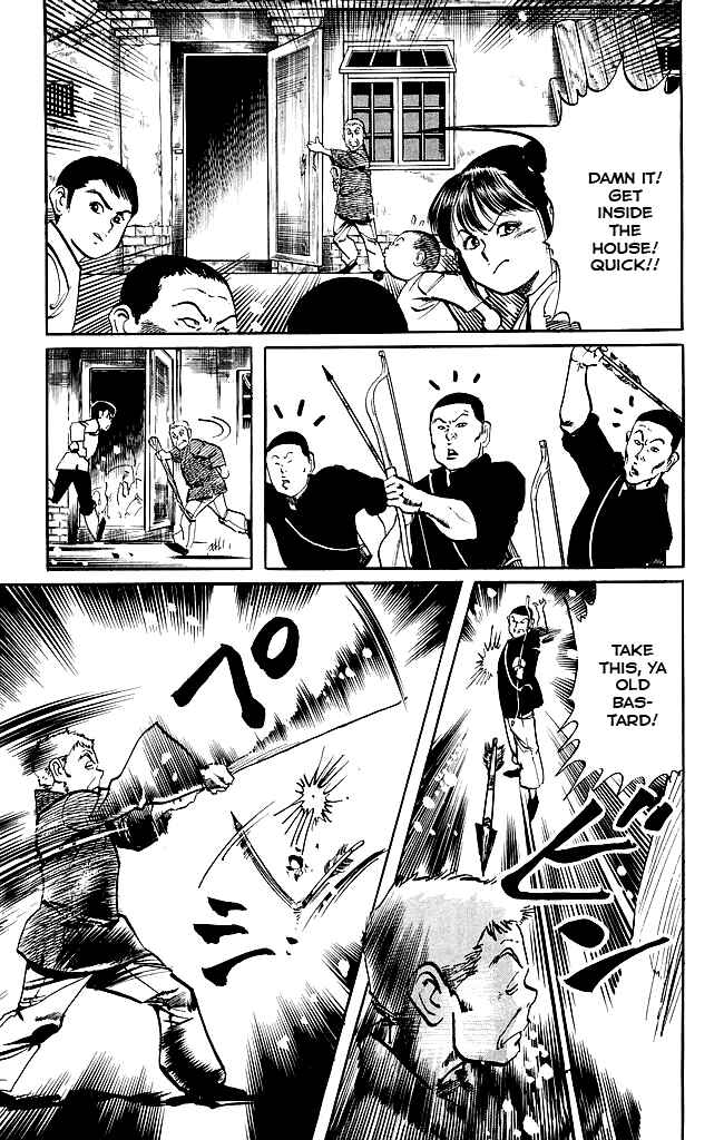 Page 7 Chapter 181 Kenji