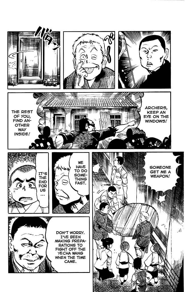 Page 8 Chapter 181 Kenji