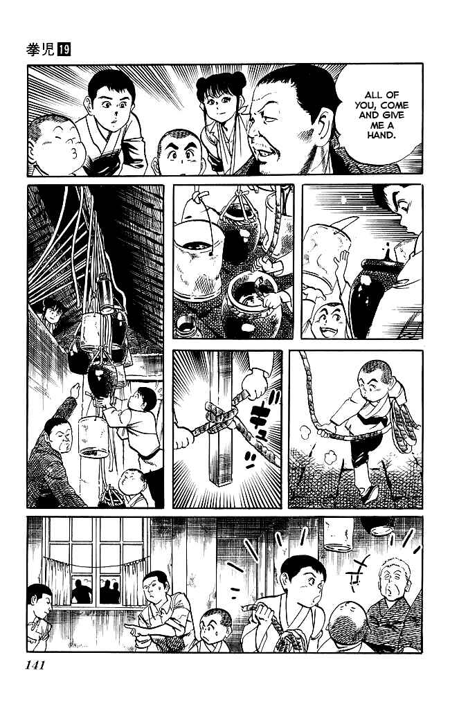 Page 9 Chapter 181 Kenji