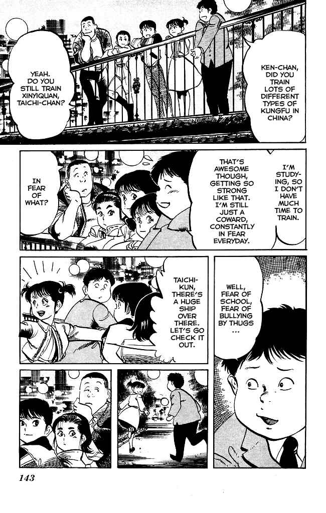 Page 11 Chapter 191 Kenji