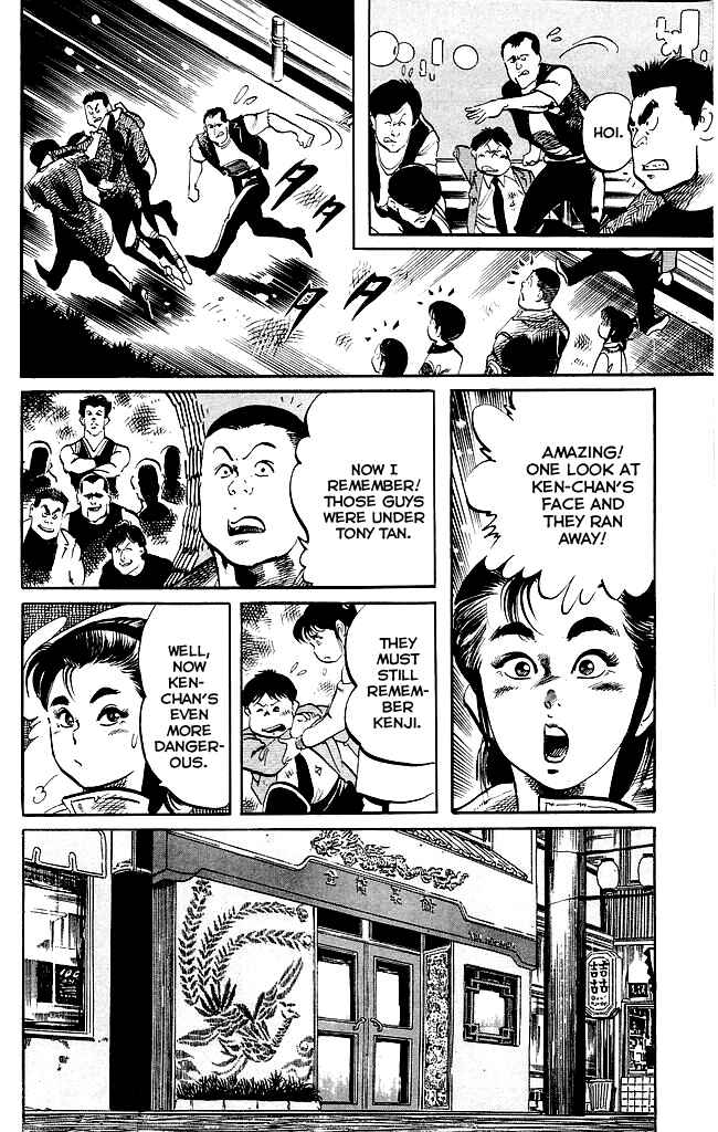 Page 14 Chapter 191 Kenji
