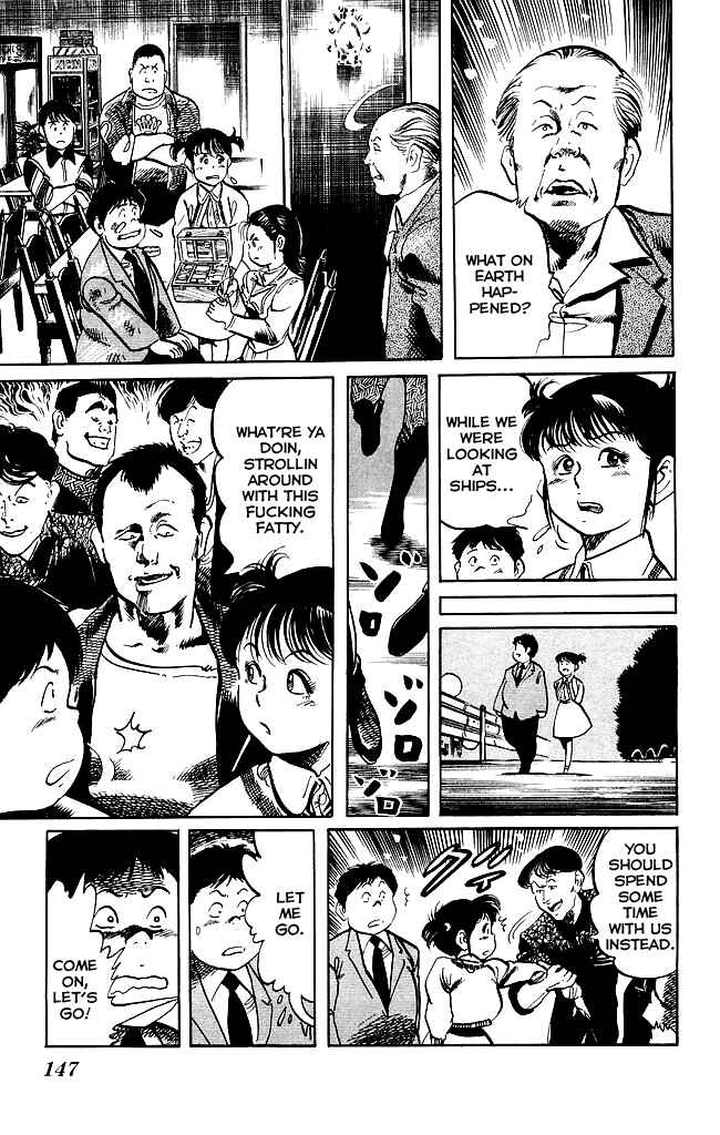 Page 15 Chapter 191 Kenji