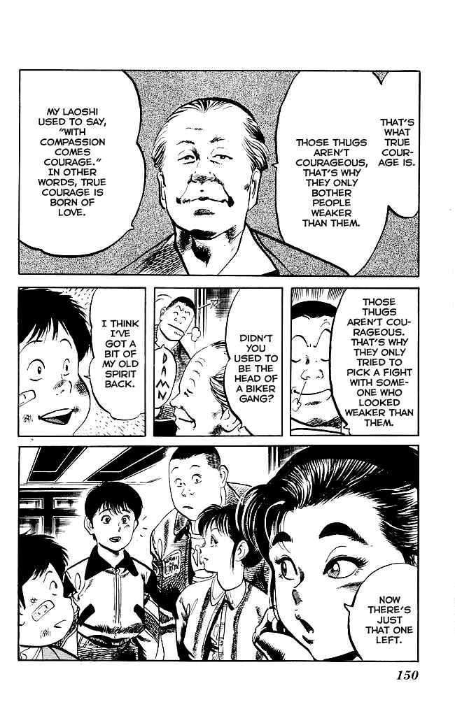 Page 18 Chapter 191 Kenji