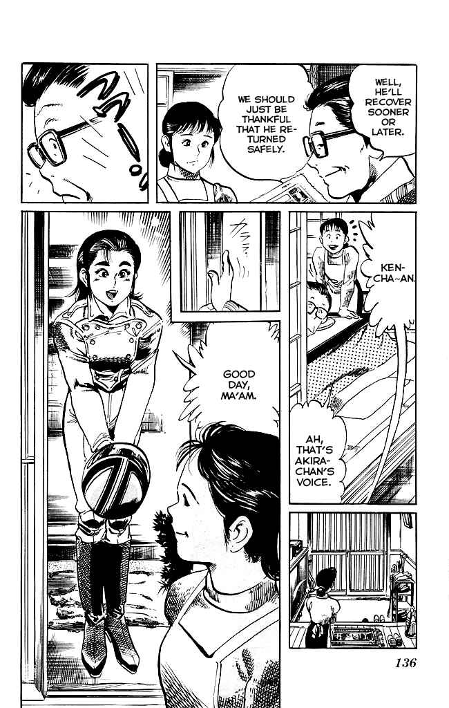 Page 4 Chapter 191 Kenji