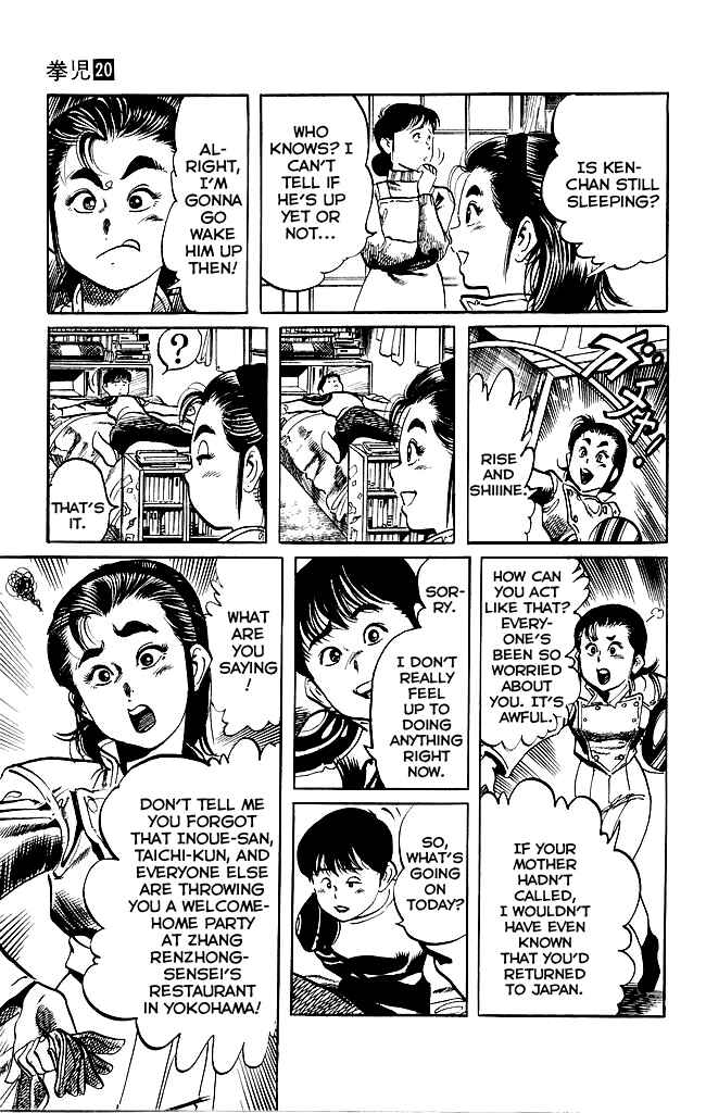 Page 5 Chapter 191 Kenji