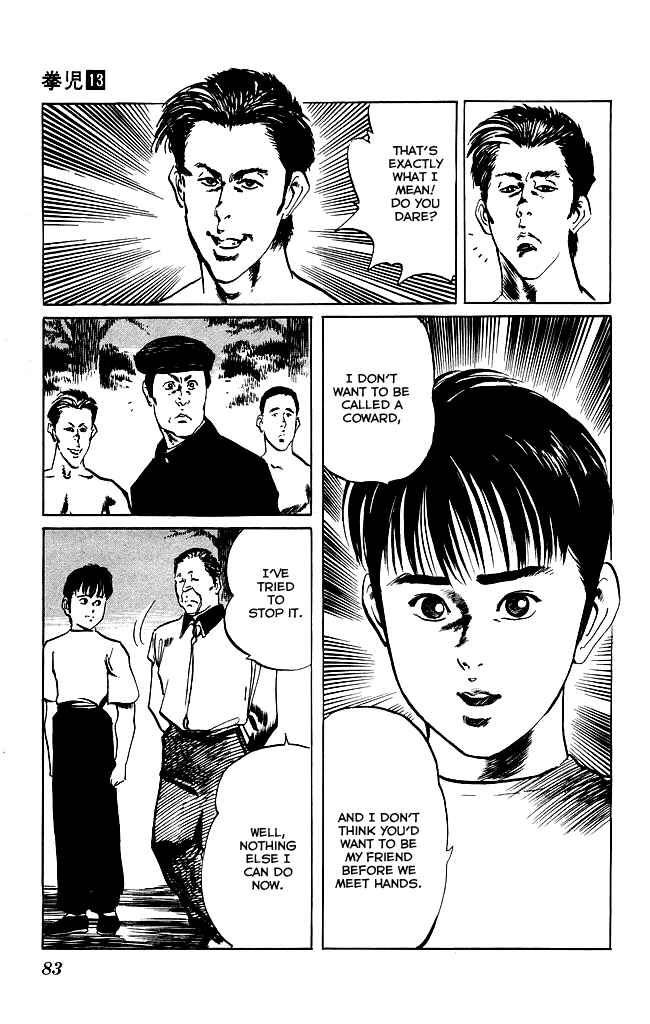 Page 16 Chapter 119 Kenji
