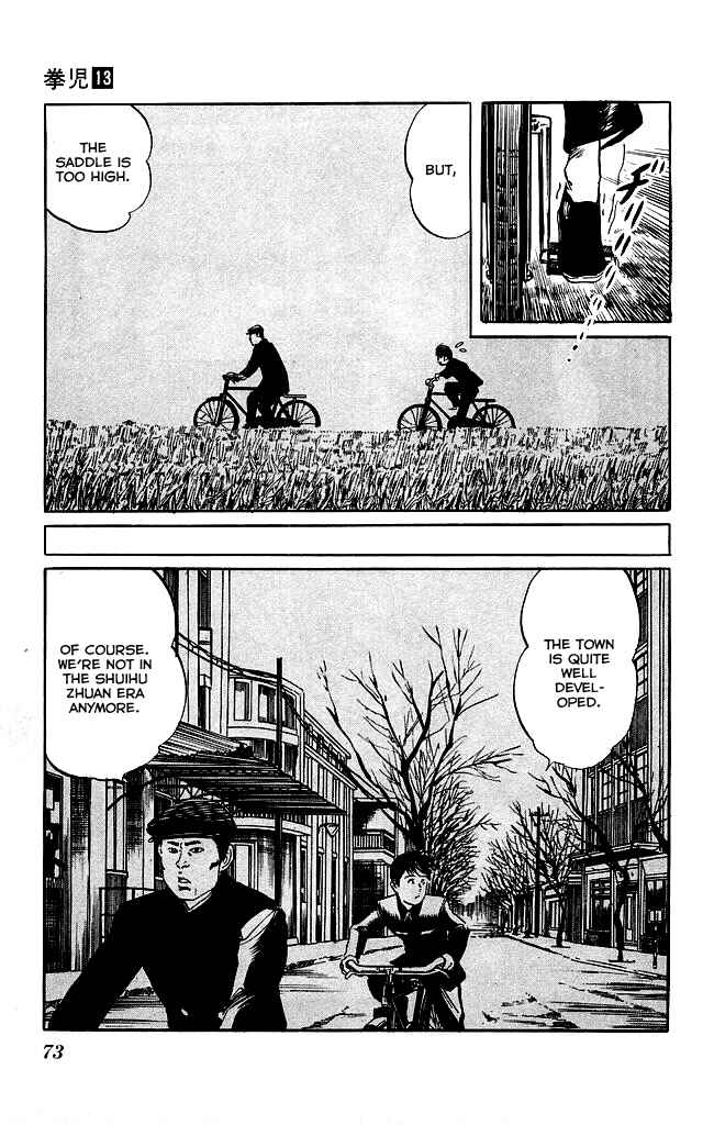 Page 6 Chapter 119 Kenji