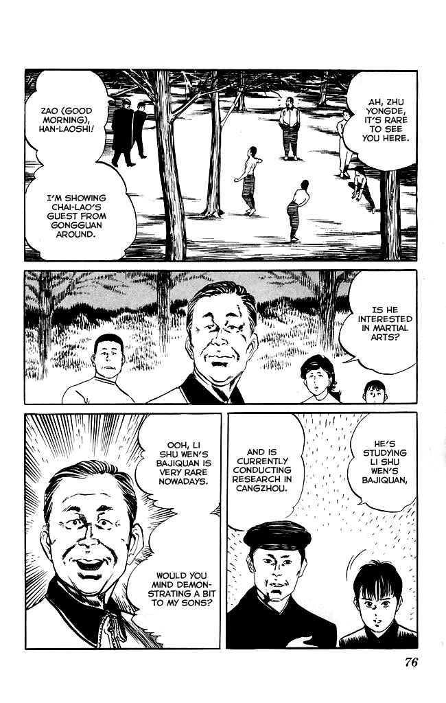Page 9 Chapter 119 Kenji