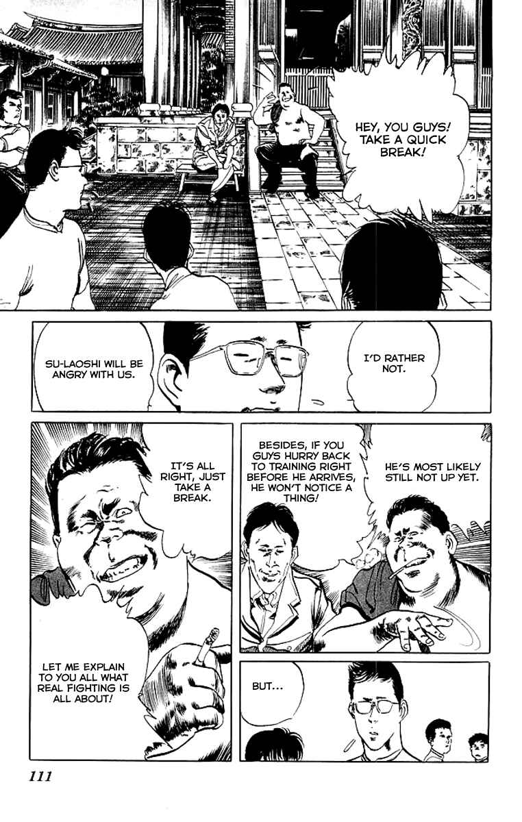 Page 10 Chapter 74 Kenji