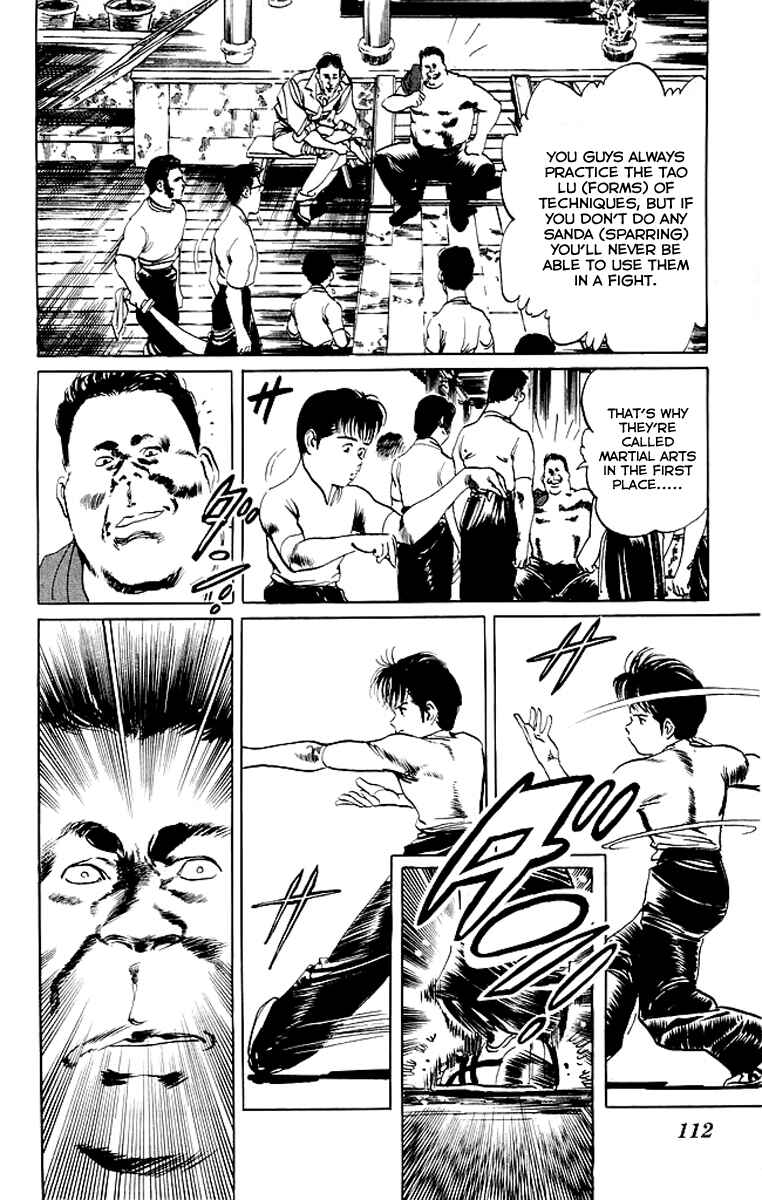 Page 11 Chapter 74 Kenji