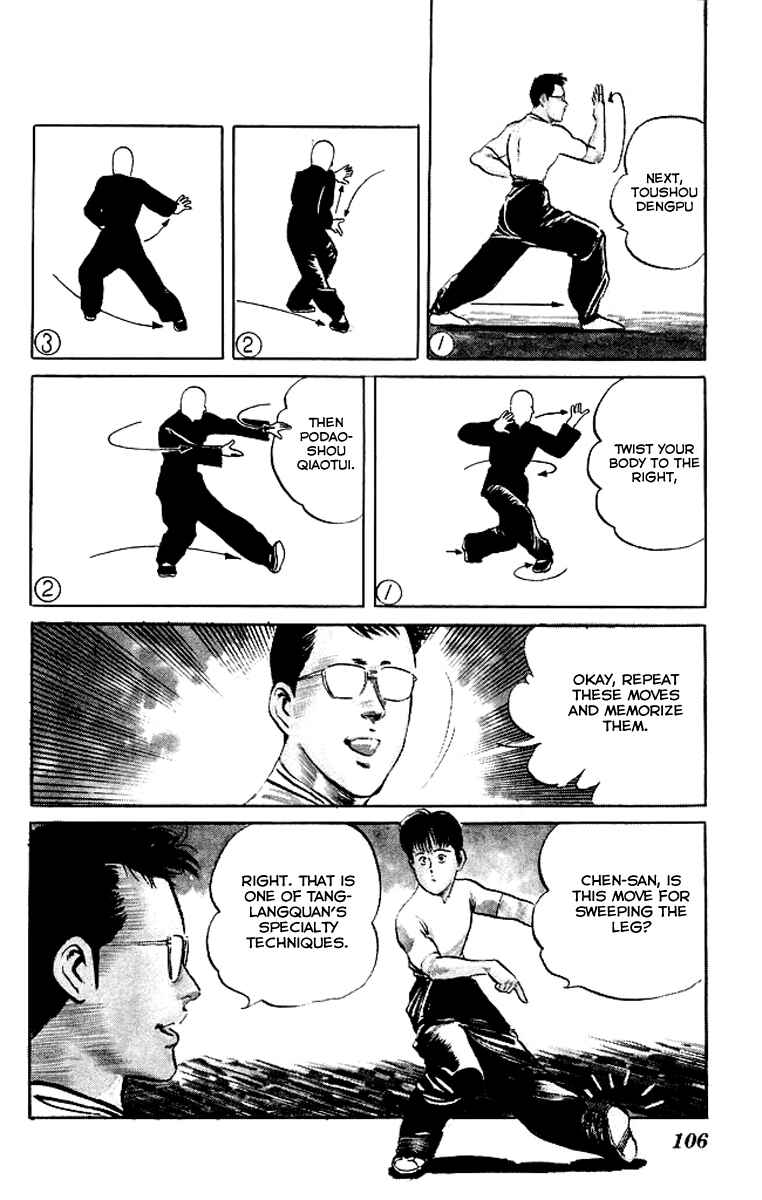 Page 5 Chapter 74 Kenji