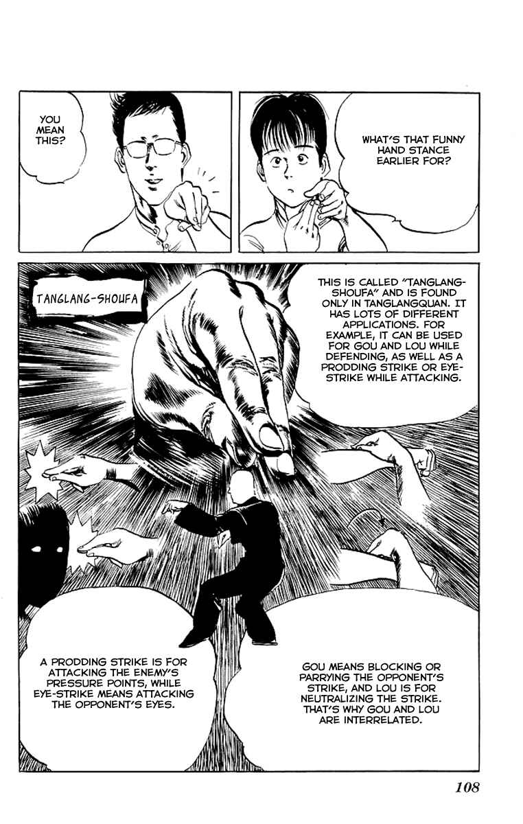 Page 7 Chapter 74 Kenji