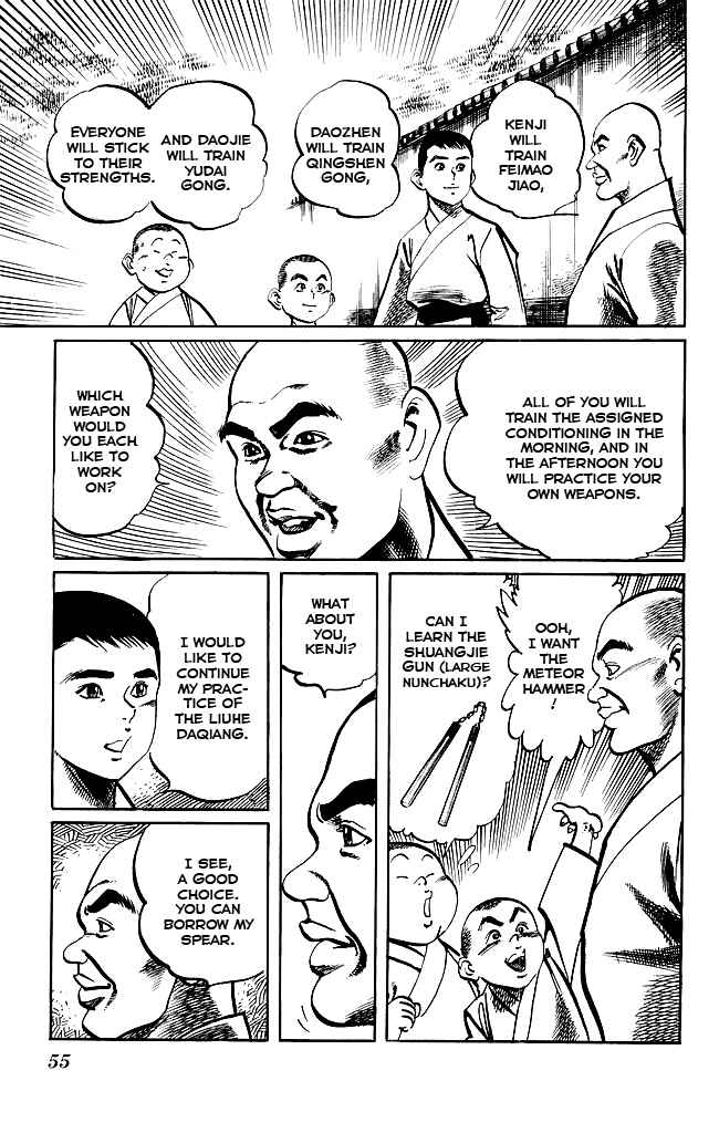 Page 15 Chapter 166 Kenji