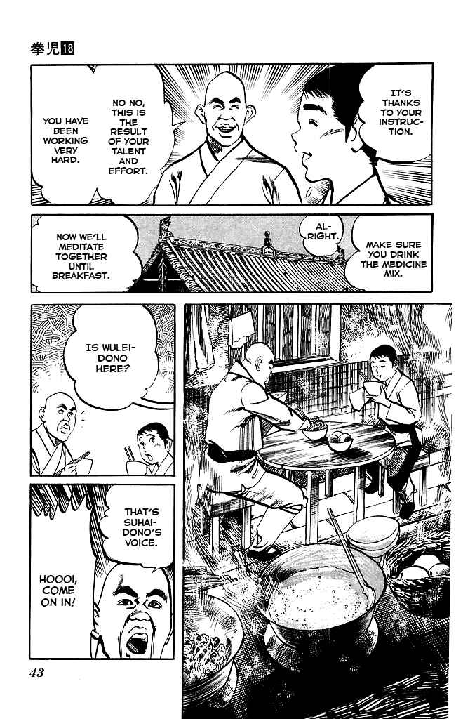 Page 3 Chapter 166 Kenji