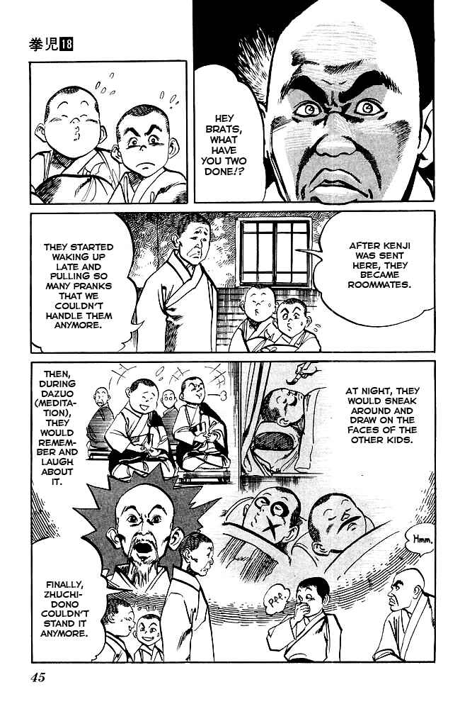 Page 5 Chapter 166 Kenji