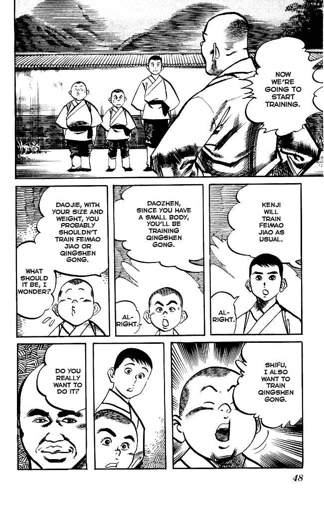 Page 8 Chapter 166 Kenji