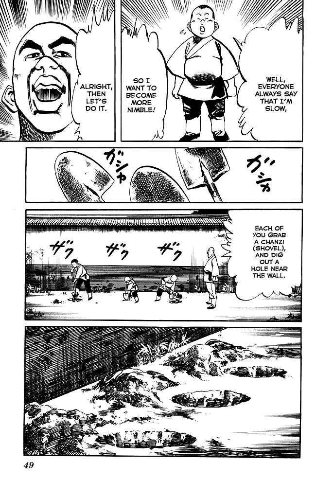 Page 9 Chapter 166 Kenji