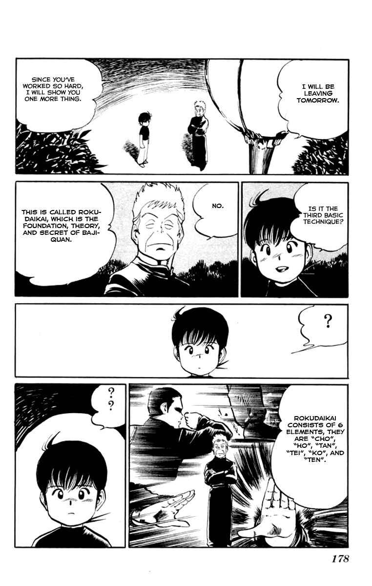 Page 12 Chapter 19 Kenji