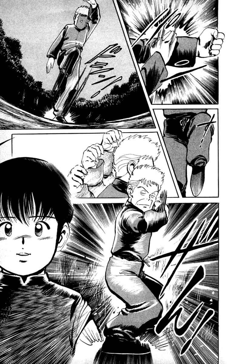 Page 15 Chapter 19 Kenji