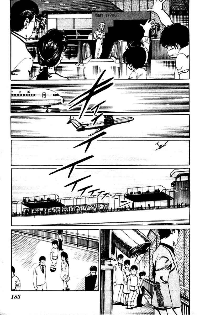 Page 17 Chapter 19 Kenji