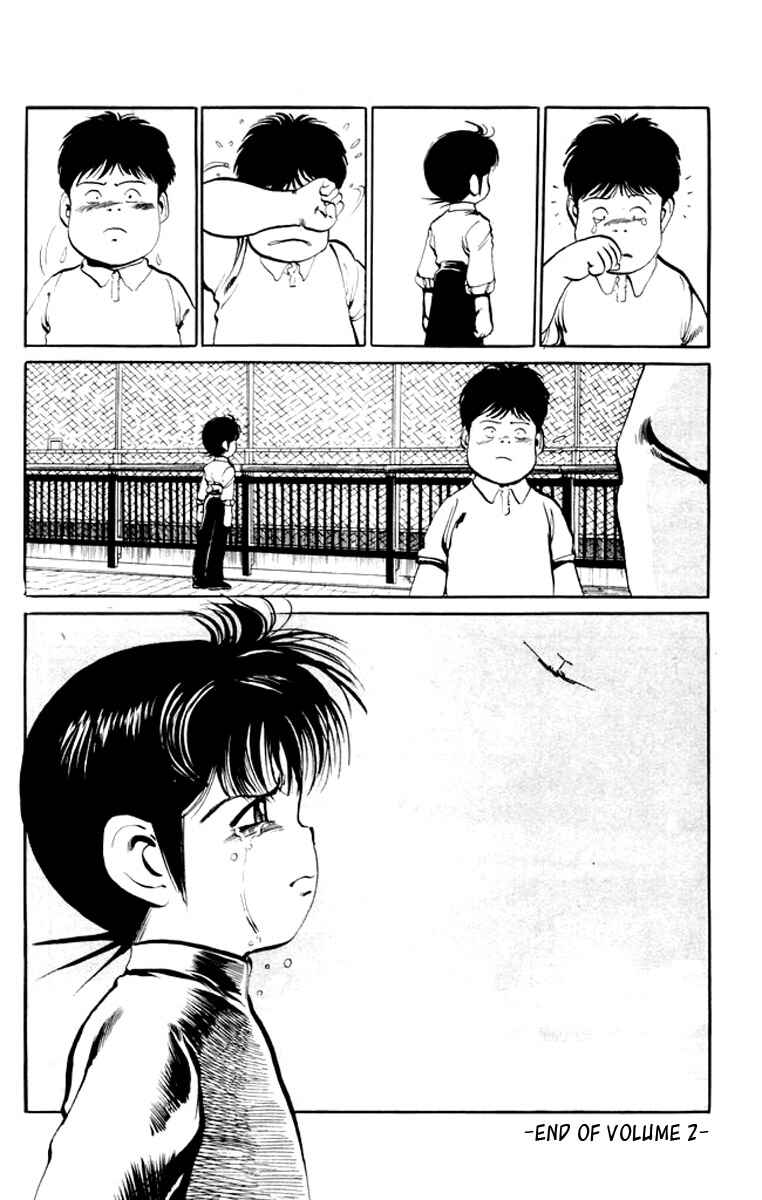 Page 18 Chapter 19 Kenji