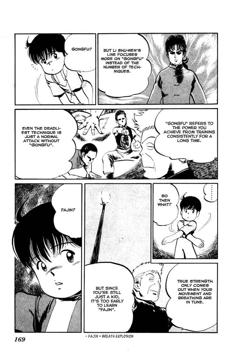Page 3 Chapter 19 Kenji