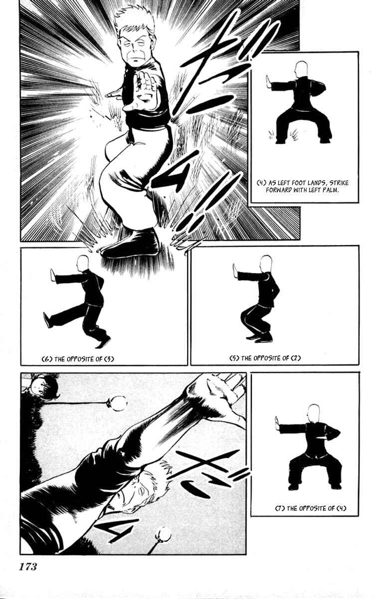 Page 7 Chapter 19 Kenji