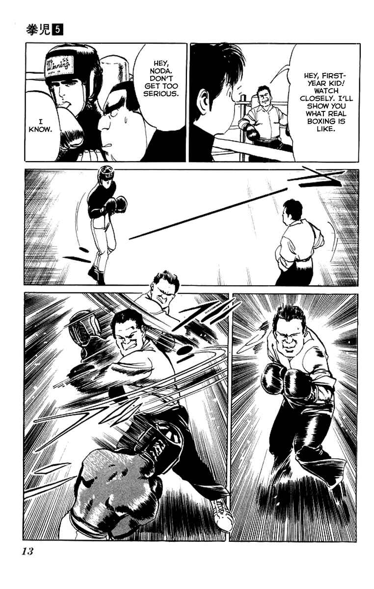 Page 11 Chapter 40 Kenji