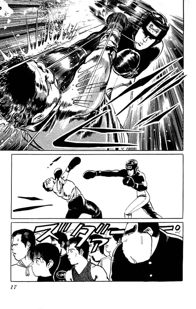 Page 15 Chapter 40 Kenji