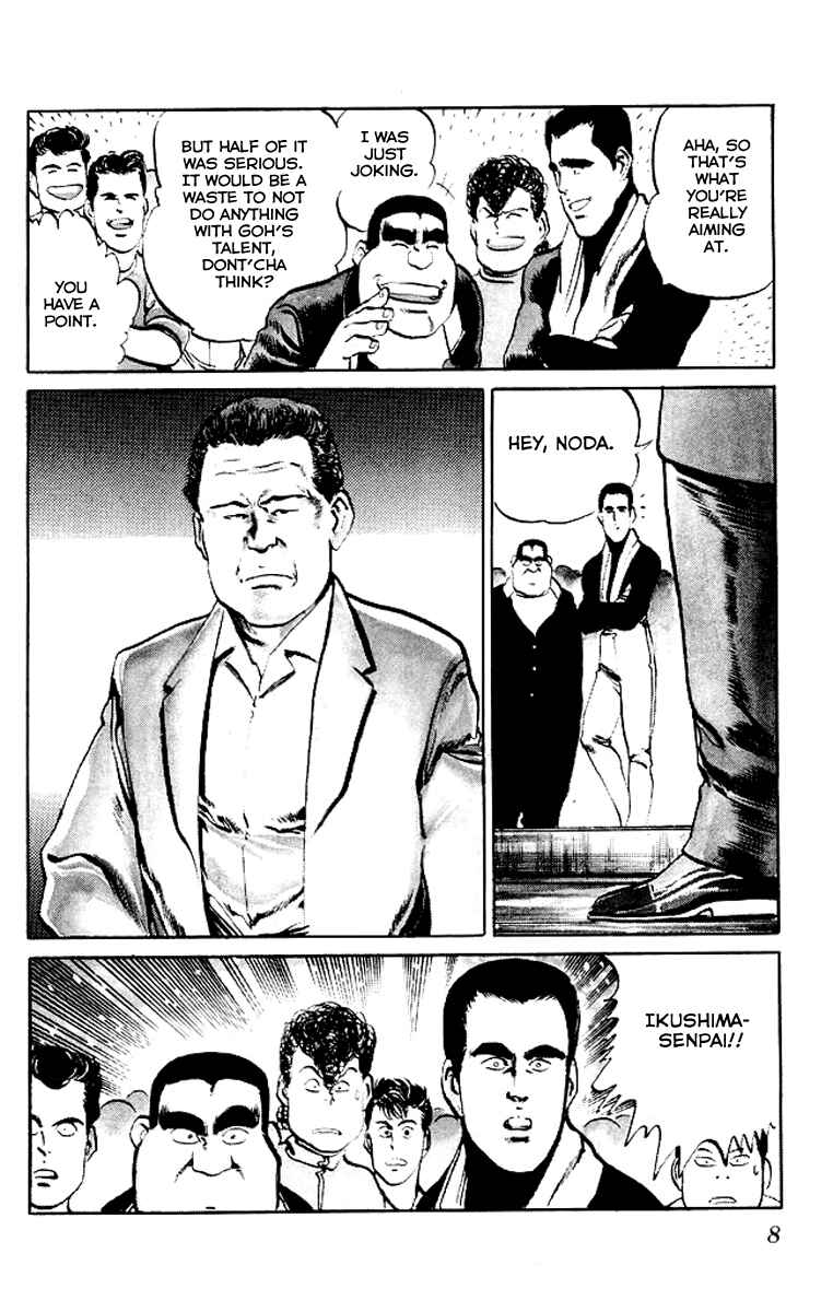 Page 6 Chapter 40 Kenji