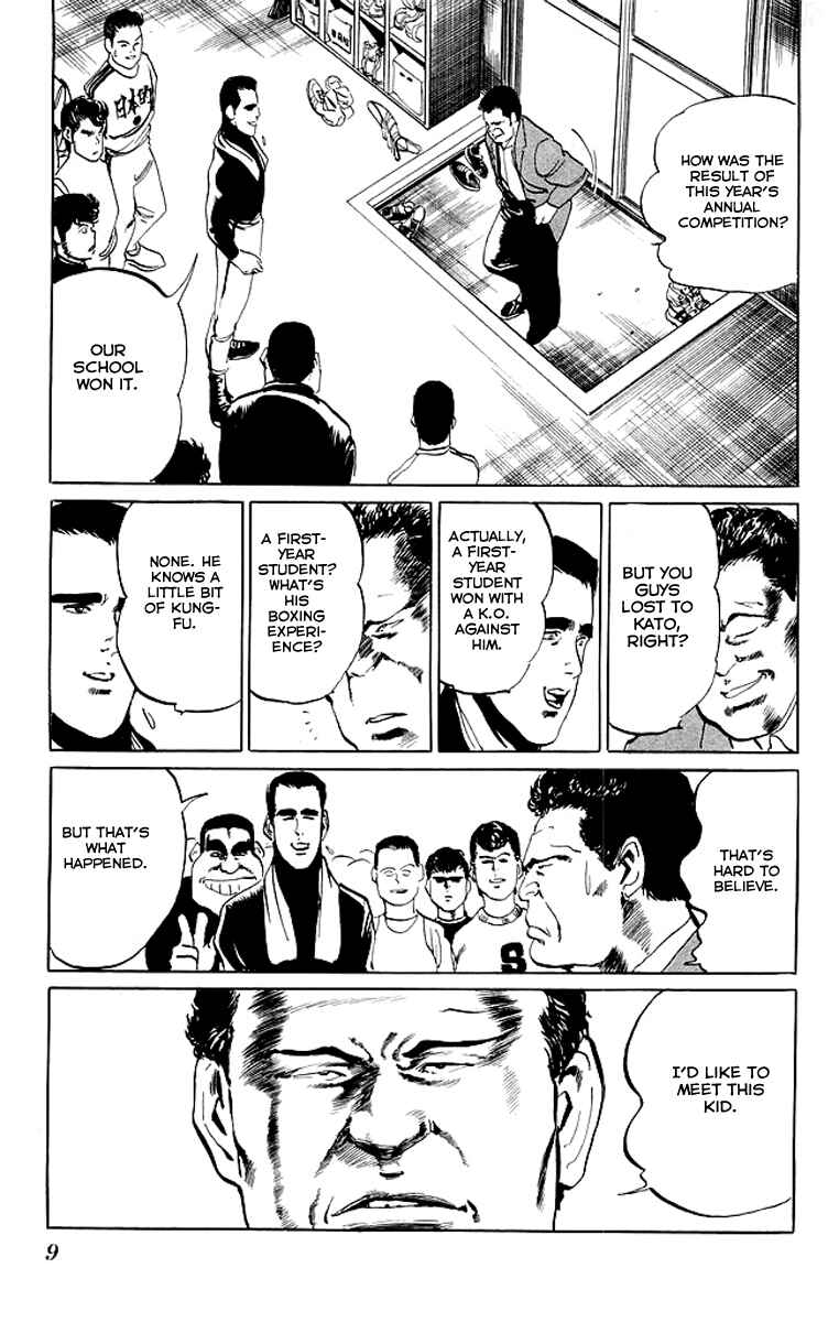 Page 7 Chapter 40 Kenji