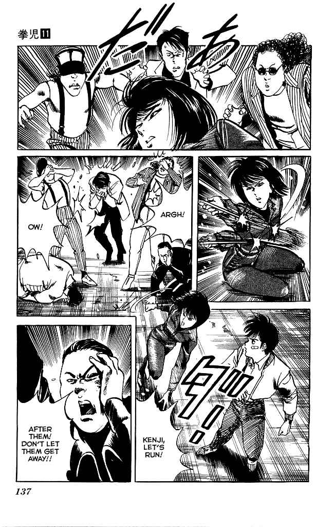Page 10 Chapter 104 Kenji