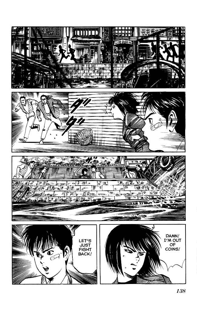 Page 11 Chapter 104 Kenji