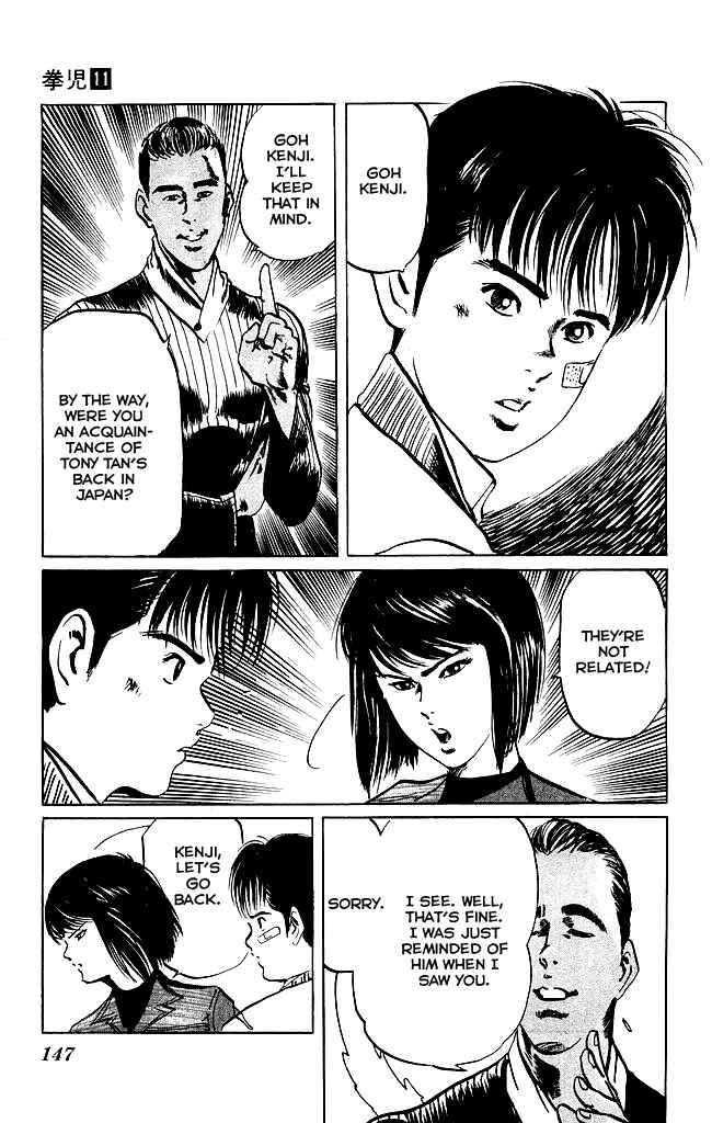 Page 20 Chapter 104 Kenji