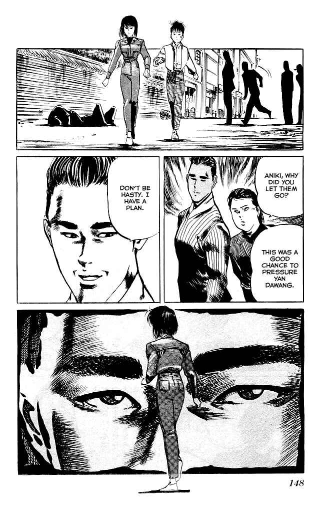 Page 21 Chapter 104 Kenji
