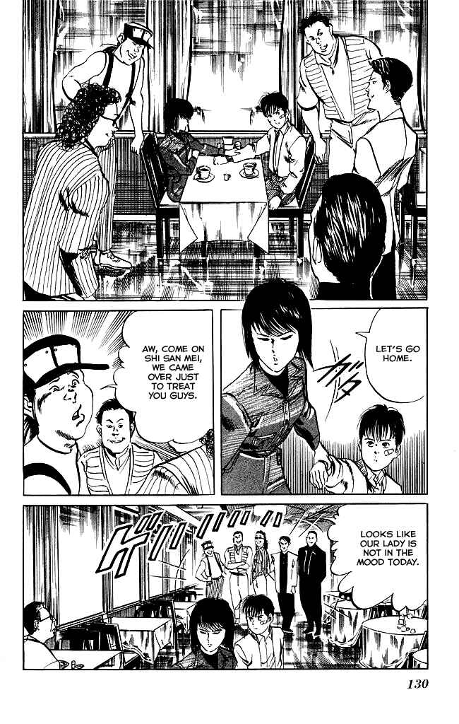 Page 3 Chapter 104 Kenji