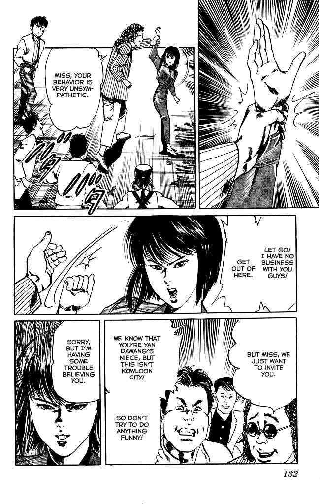 Page 5 Chapter 104 Kenji