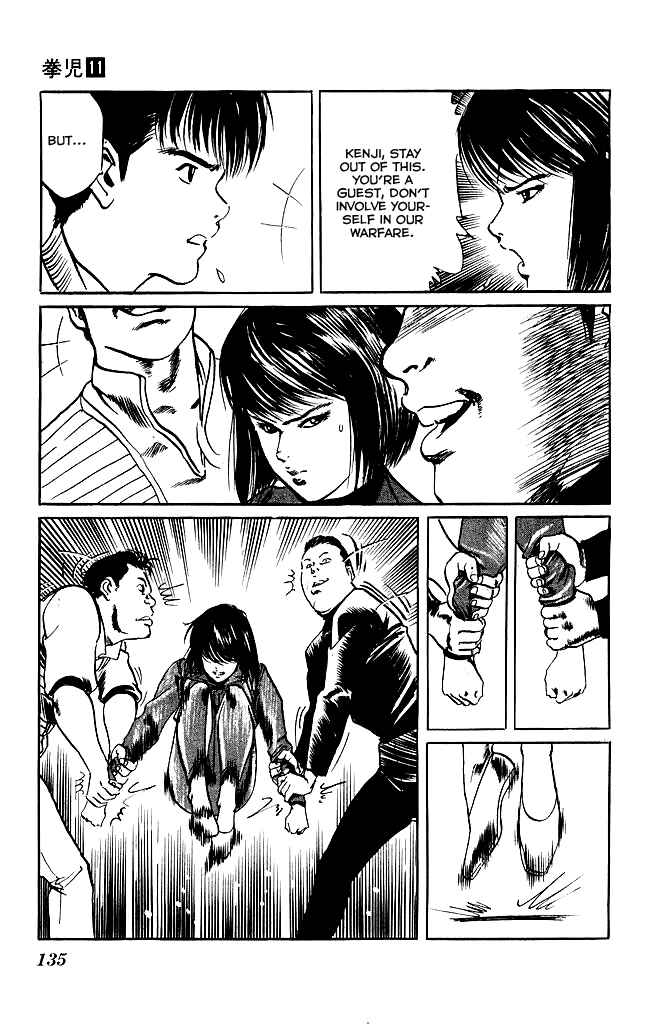 Page 8 Chapter 104 Kenji