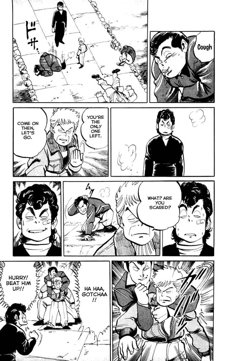 Page 11 Chapter 6 Kenji